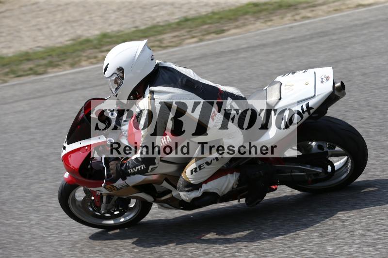 /29 26.07.2026  PROMAX ADR/Gruppe gruen/104